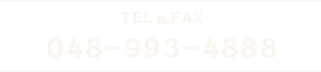 048-993-4888