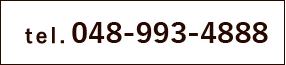 048-993-4888